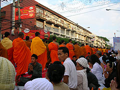 �k�^�C�̗l�X�Ȃ����̑�\�̈��A�̌�A�m������Ăɓ���