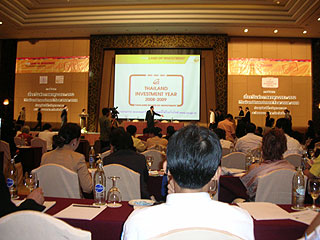 �p�l���f�B�X�J�b�V�����̗l�q