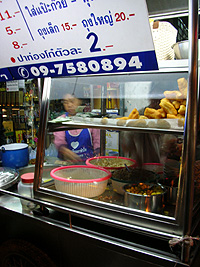 ���ꂪ�ނ̃I���W�i����i