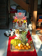 ����ɏZ��Œ��������̍Ւd