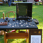 ��������ӂƃt�F�A����ڂ͉����ł���